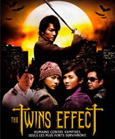 The Twins Effect /  